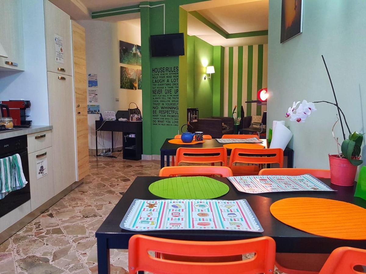 Driade H ميلاتسو المظهر الخارجي الصورة